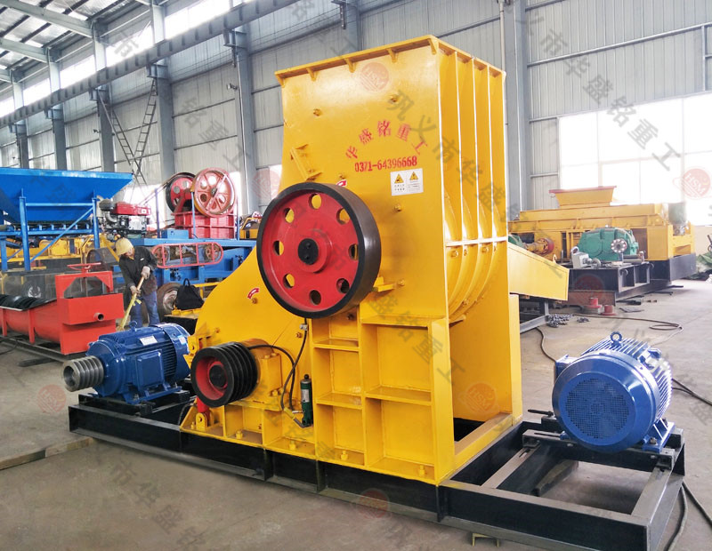 一臺建筑垃圾粉碎機(jī)大概要多少錢？